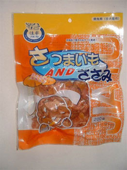 ��Ӧ����ϵ�г�����ʳ
