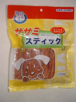 ��Ӧ����ϵ�г�����ʳ