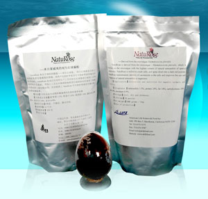 NatuRose-������Ϻ���ص�����������ۣ�