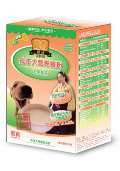 ��Ӧ����Ʒ�Ƴ���ȮӪ���ͷۣ������߲ˣ�