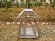 ��Ӧ����ֳ�����