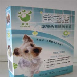 ��Ӧ������--���ڼ�����,����ȥ�����������ɧζ