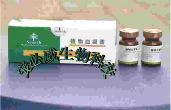 ֲ��Ѫ���أ���hytohemaggiutinin)