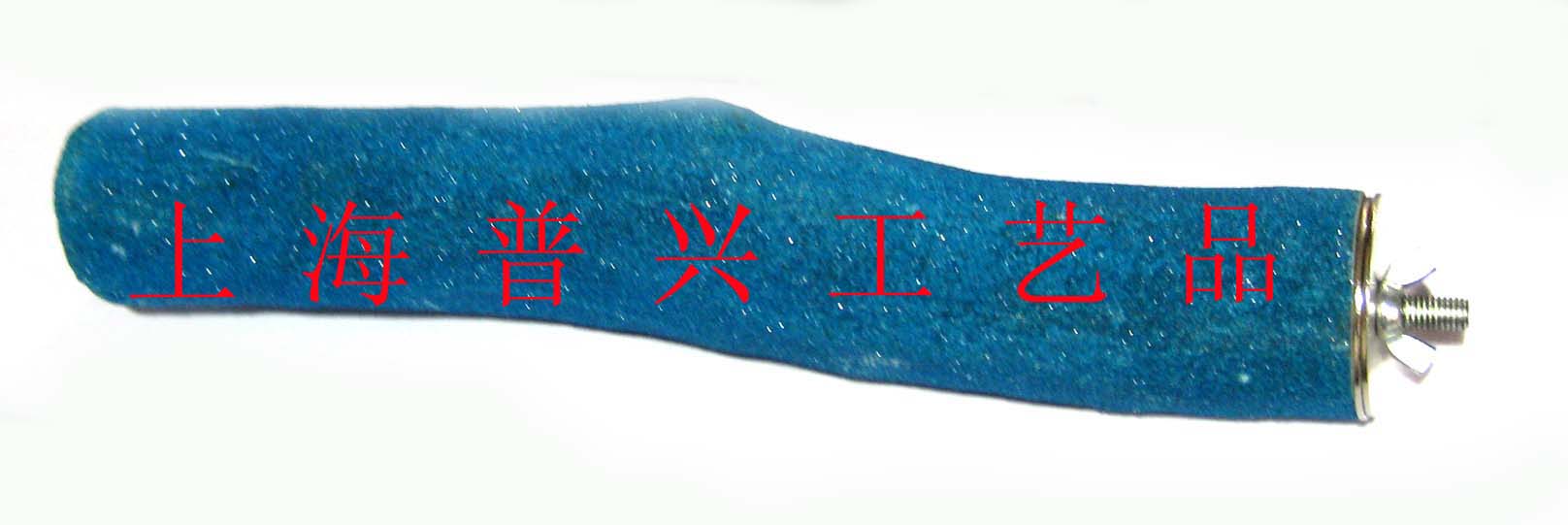 ��ɰ��