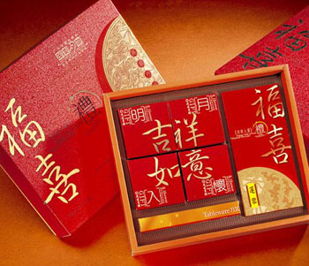 ��Ӧ ��Ʒ��װ��ơ�ӡˢ��ơ���ҵ���ᡢ��ƷĿ¼-��Ӧ��ҵ�鿯