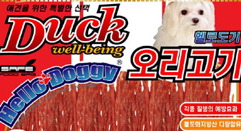 Hellodoggy������ʳ