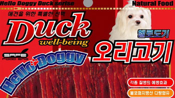 Hellodoggy������ʳ