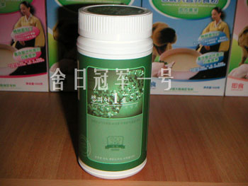 ��Ӧ�ھ�һ�ţ�����Ȯ����Ȯ��