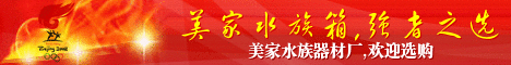 ��ӦMJ����߸�(ȫ���豸,����)7880/��-��Ӧ����ˮ����