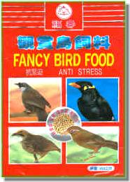 ��Ӧ����������(������ ANTI STRESS)