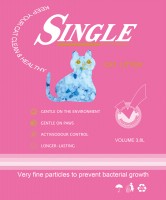 ��ӦSingle-007���������塱�轺èɰ--��ɫ����-��Ӧèɰ