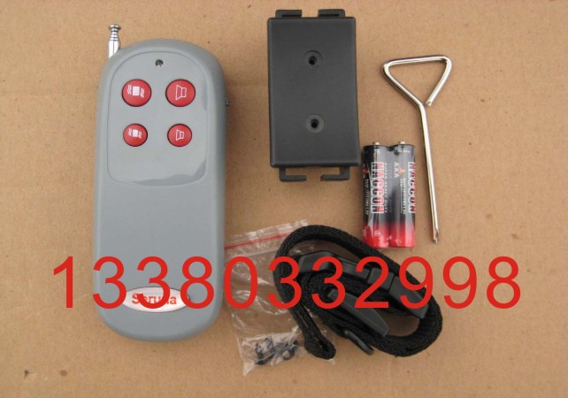 ������Ӧң����ֹ������ң��250�ף�����ֱ��
