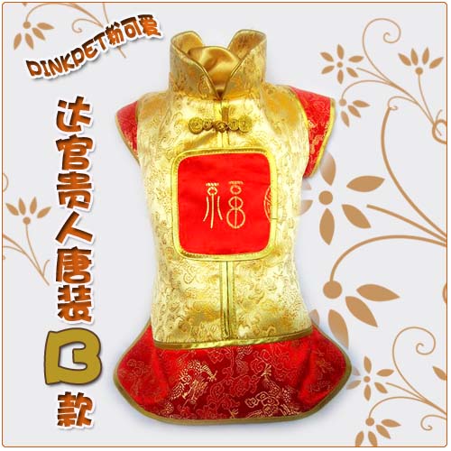 �ۿɰ�PINKPET-�����װ-�������-������Ʒ 