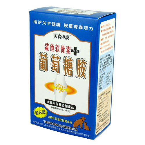 ��ʳ��˵�����عؽڱ�-����ؽڱ���ʥƷ 
