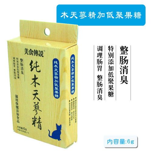 ��Ӧ��ʳ��˵��è��ľ��ޤ���ӵ;۹���-����������