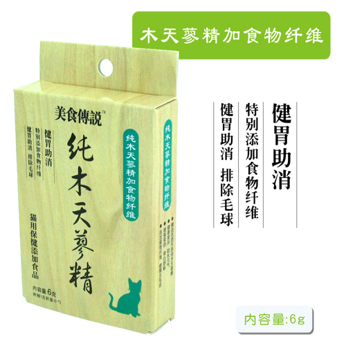 ��Ӧ��ʳ��˵��è��ľ��ޤ����ʳ����ά-��θ������
