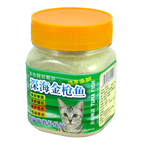 ��Ӧ��ʳ��˵��è�ð���˹�����ǹ���è��