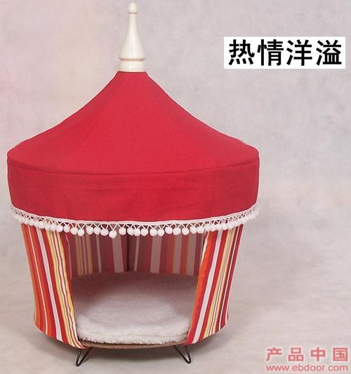 ��Ӧ��������