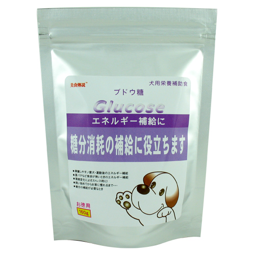 ��Ӧ��ʳ��˵���ڼ�����������������