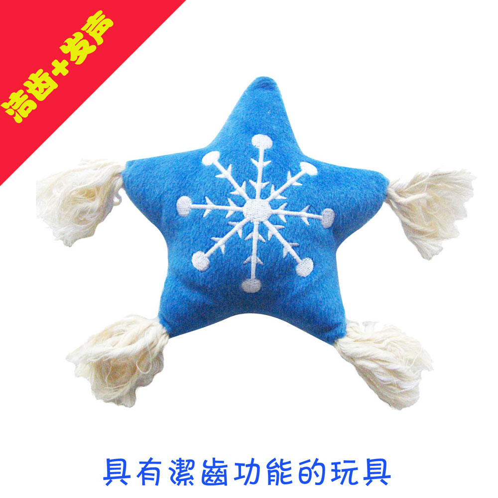 ���ѳ�����Ʒ��������ߣ�����֪����ϵ�У���ɫ��