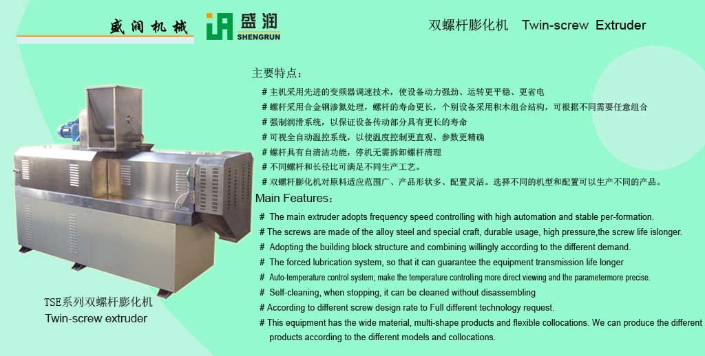 ���������豸