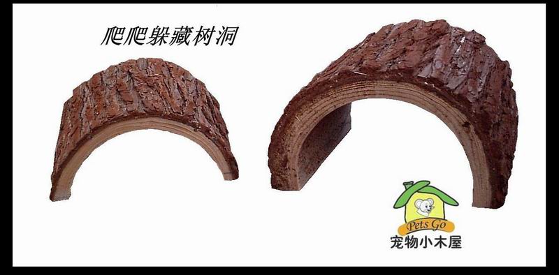 ���x���Ø䶴��