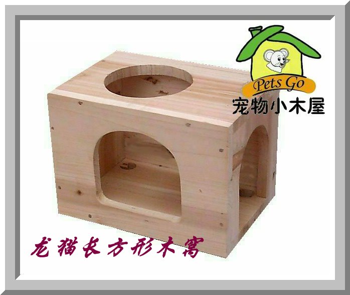��è������ľ�� 