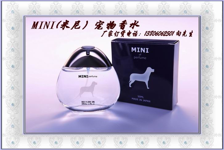 MINI�����ᣩ������ˮ-��Ӧ������ˮ