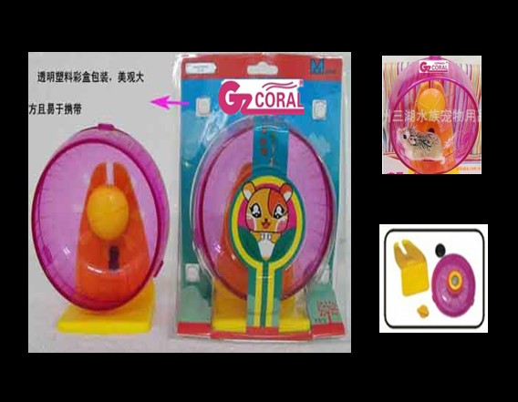 ��Ӧ����������糵