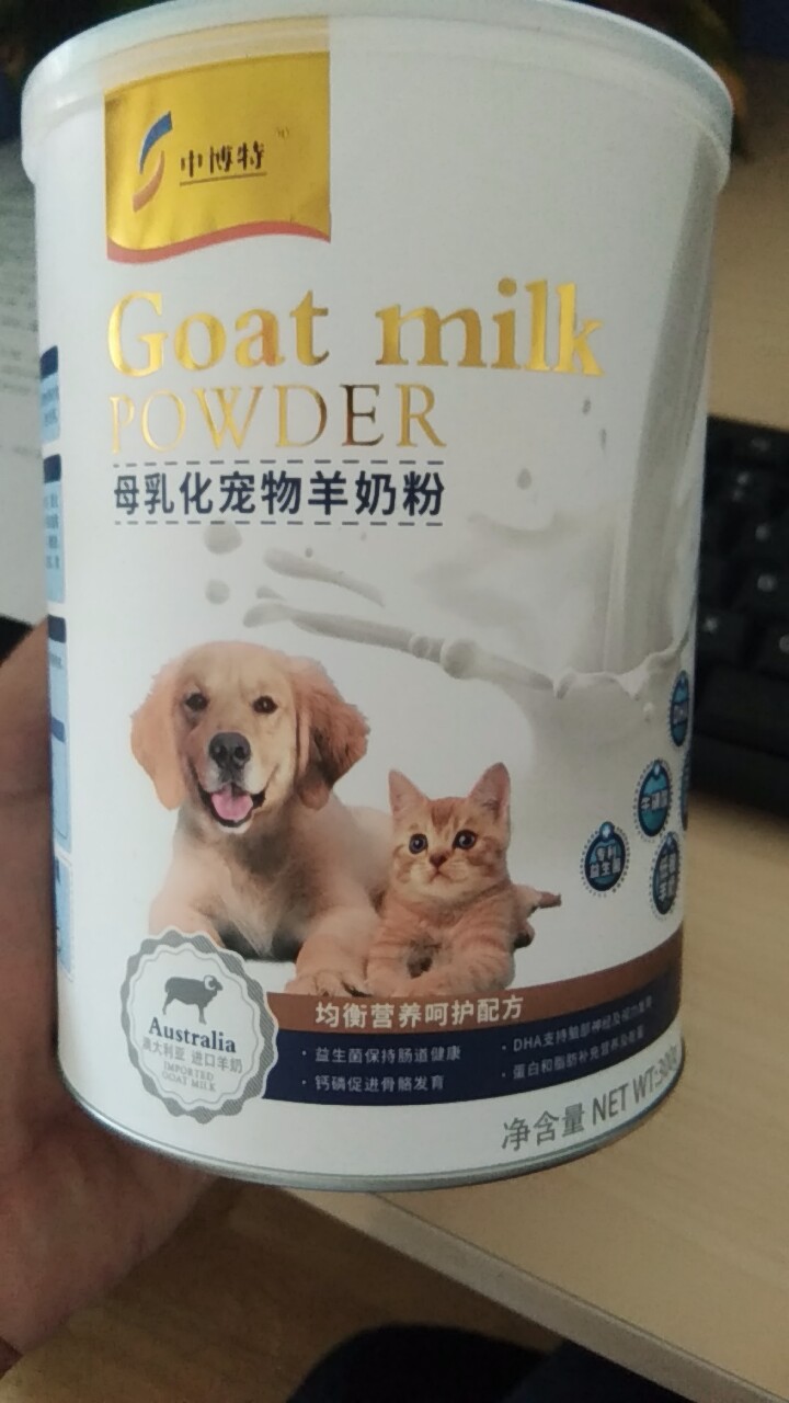�������̷�