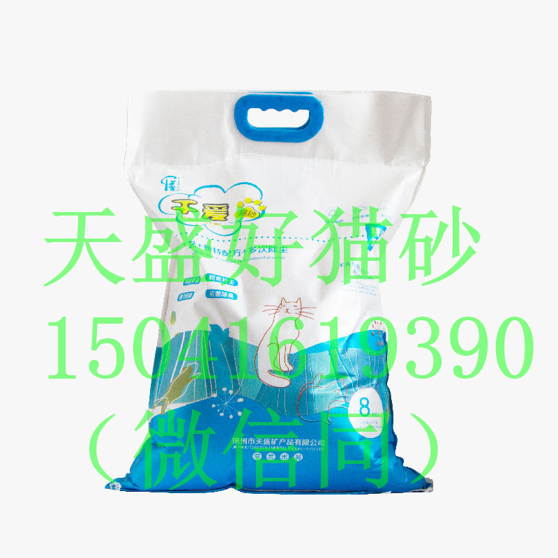 ǧ��èɰ