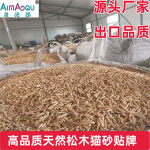 èɰ����odm������Ȼ��ľèɰ����ֱ��