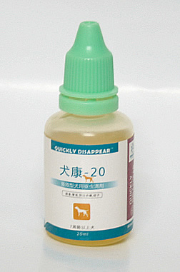 Ȯ��-20 ǿЧ�͵μ�