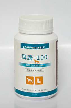����-100 ǿЧ������