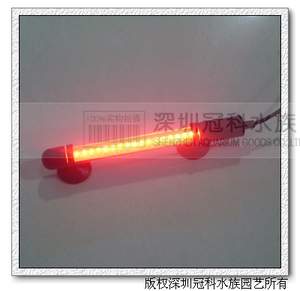 20CMˮ��������õ� LED��ˮ�е� L-18LED