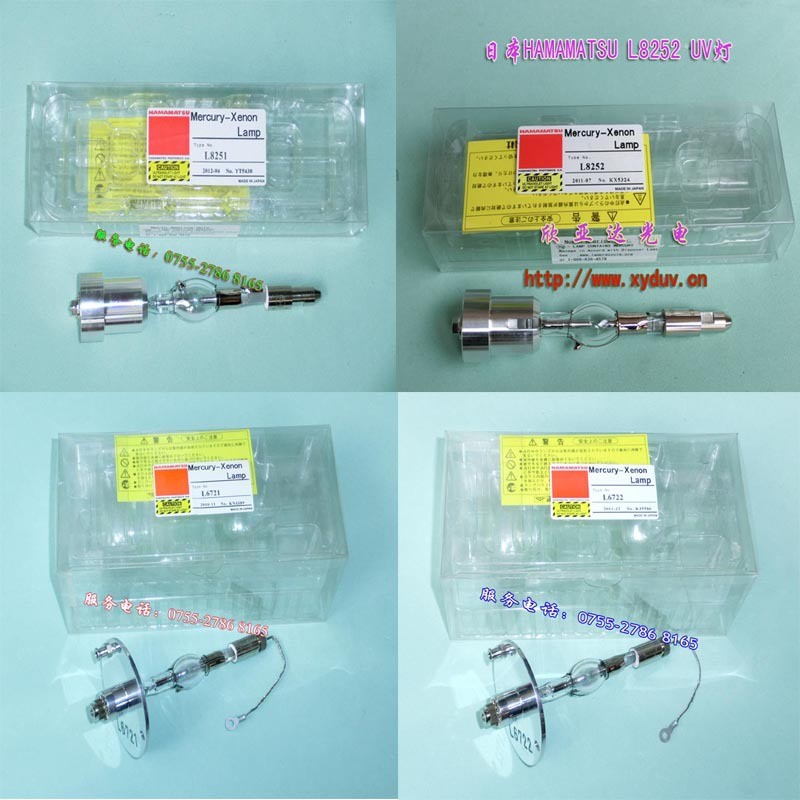 �ձ�����L6721��L6722UV�ƣ�����